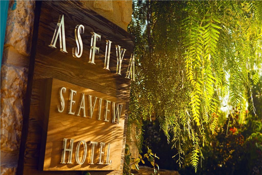 Asfiya Sea View