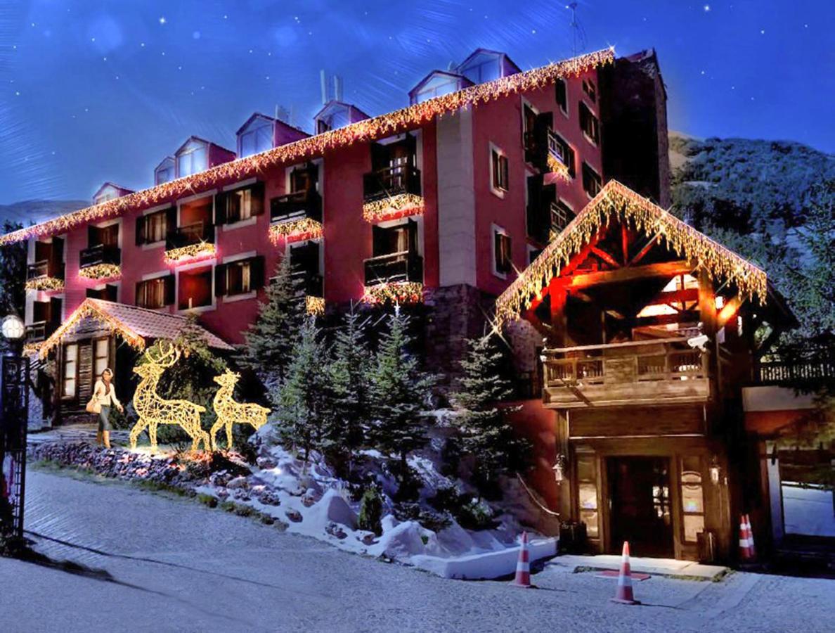 Dedeman Palandoken Erzurum