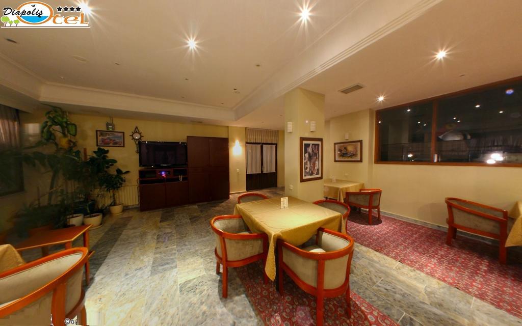 Diapolis Hotel 4*