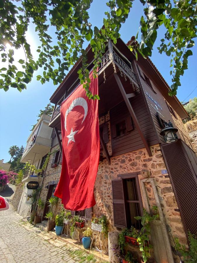 Hotel Harmony Butik (adults Only)