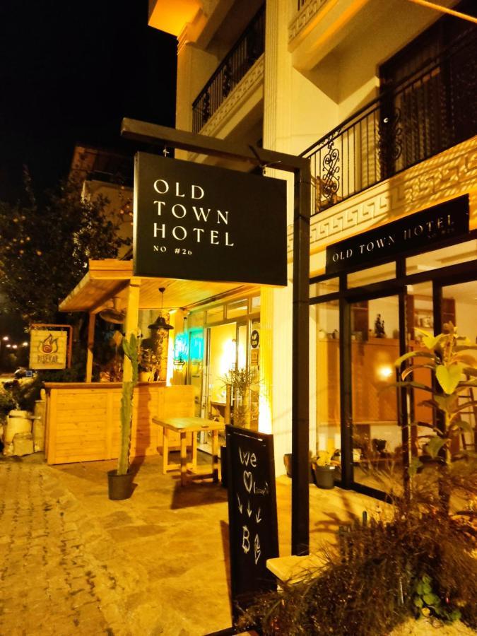 Old Town