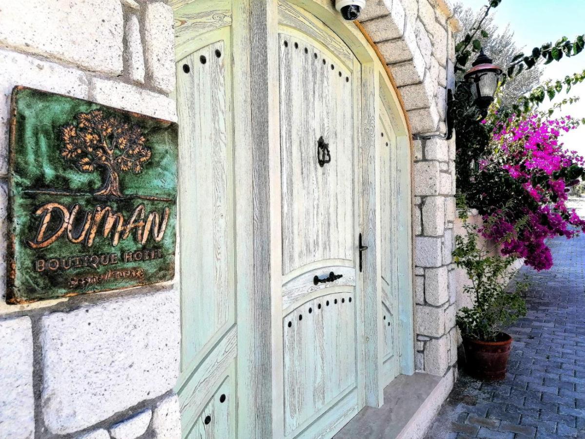 Duman Boutique Cesme