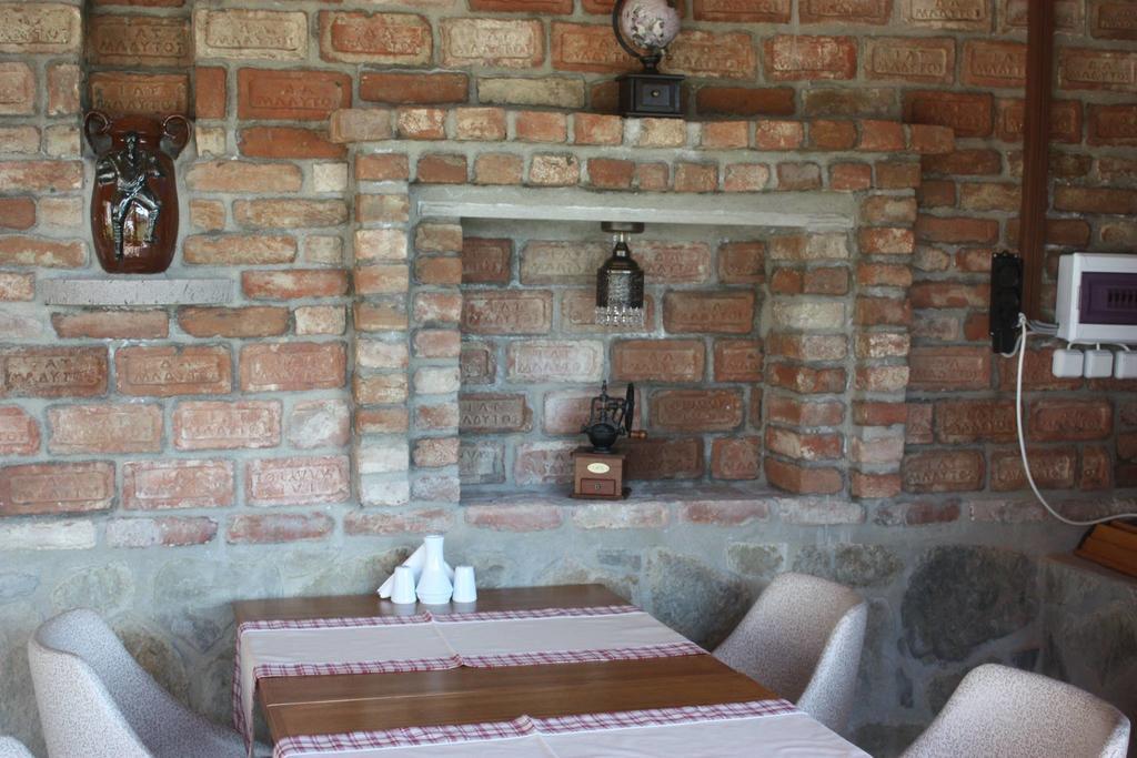 Casa Eceabat