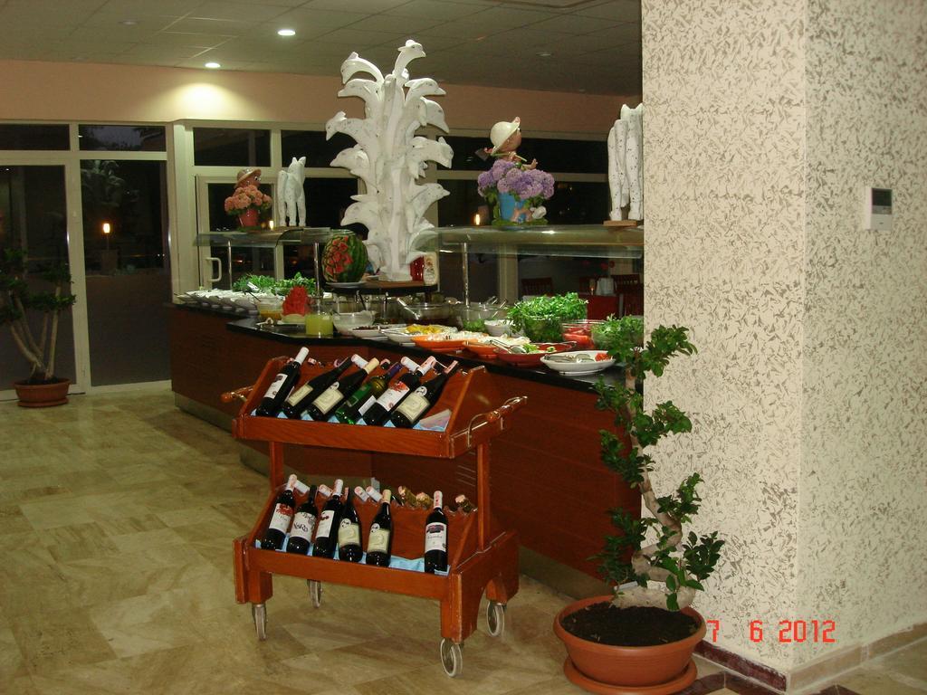 Hotel Sirius 4*