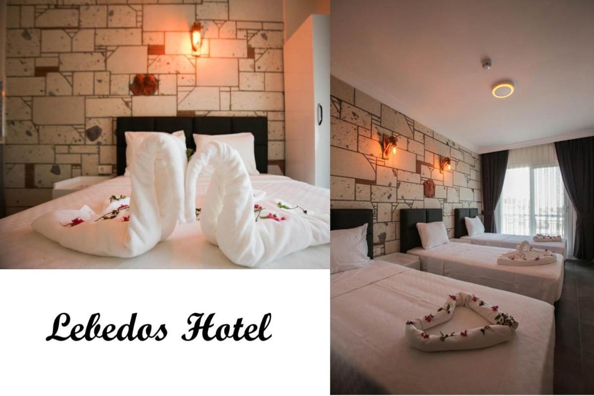 Aparthotel Lebedos *