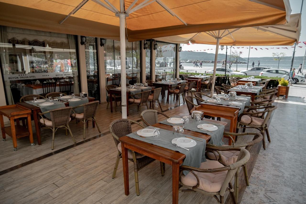 Buyuk Truva 4* Canakkale