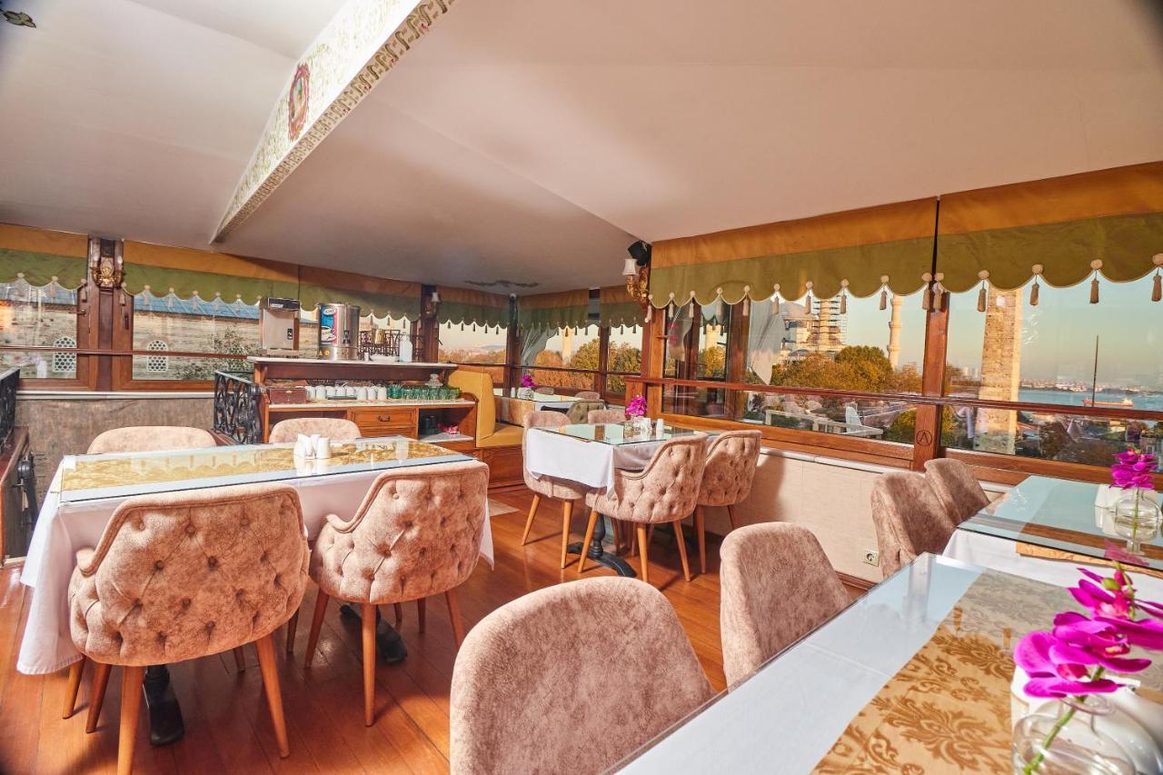 1207 Special Class Sultanahmet 4*