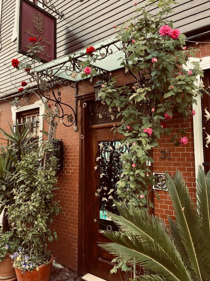 Guest house Ahmet Efendi Evi 3*