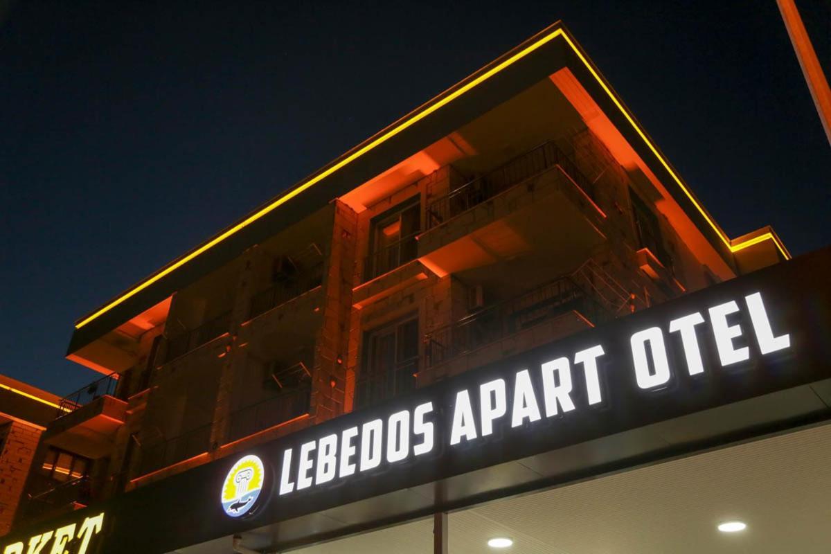 Aparthotel Lebedos *