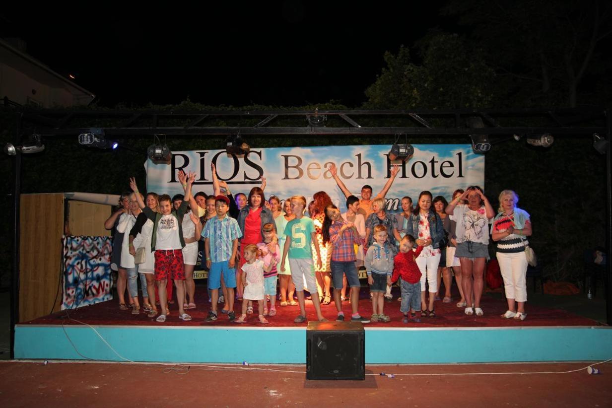 Rios