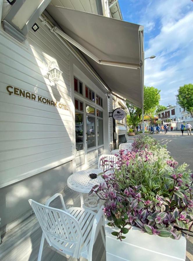 Cenar Butik Hotel