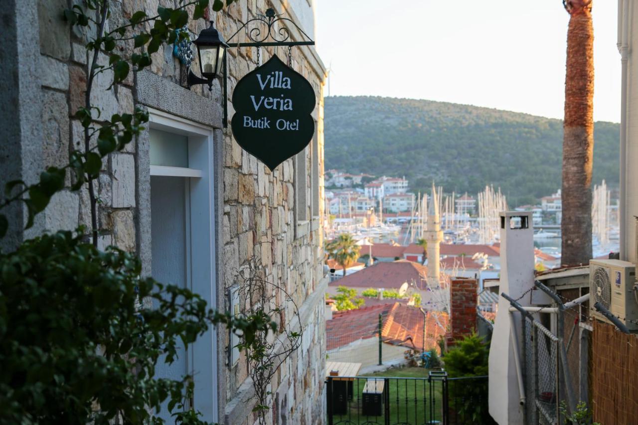 Veria