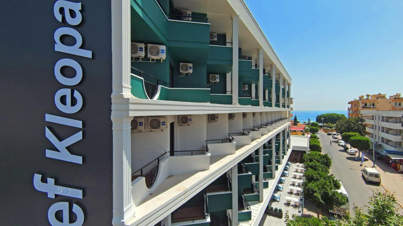 Apartment Hedef Kleopatra *