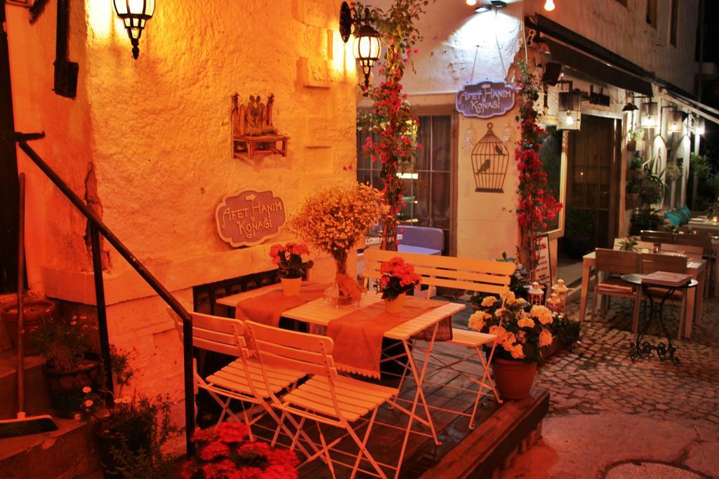 Guest house Afet Hanim Konagi