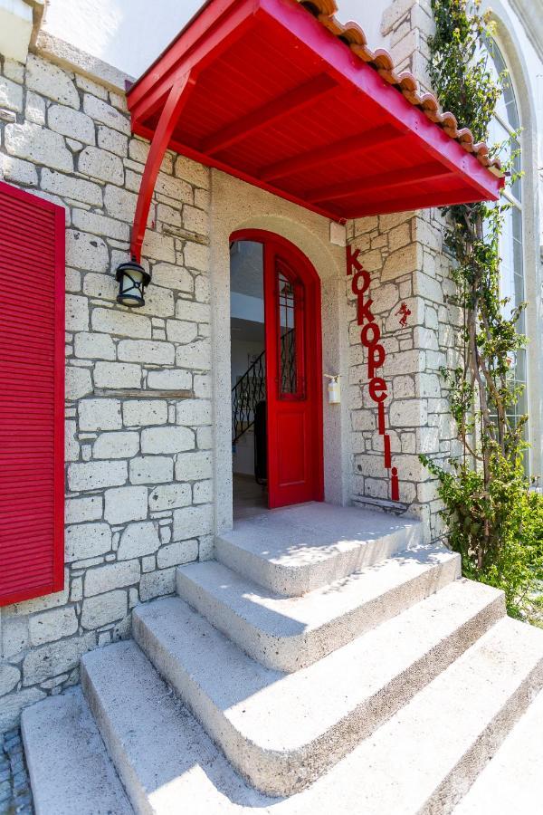 Kokopelli Bed & Breakfast 2*