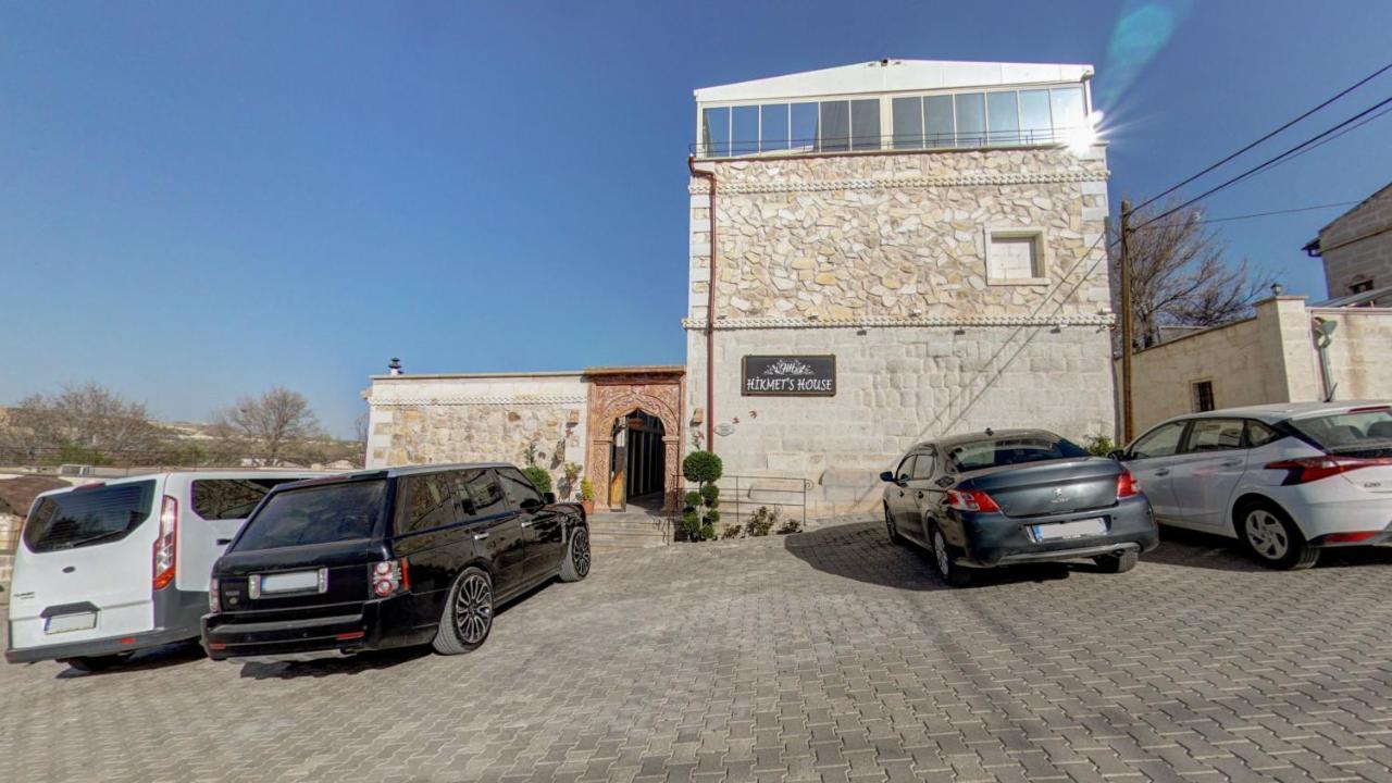 Guest house Hikmet's House