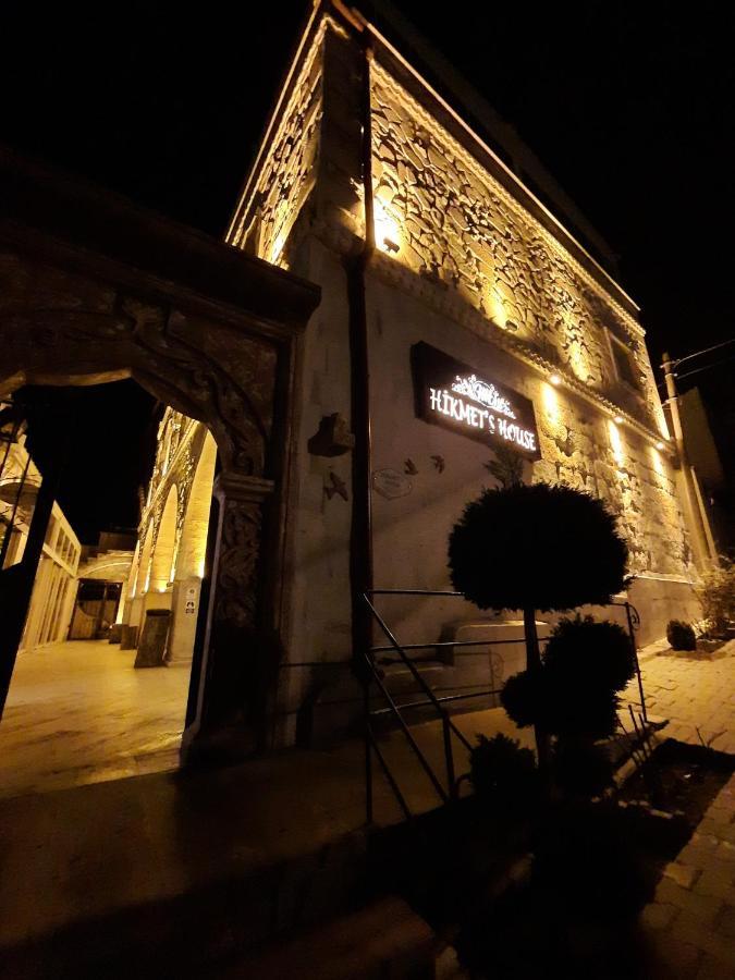 Hikmet's House Avanos