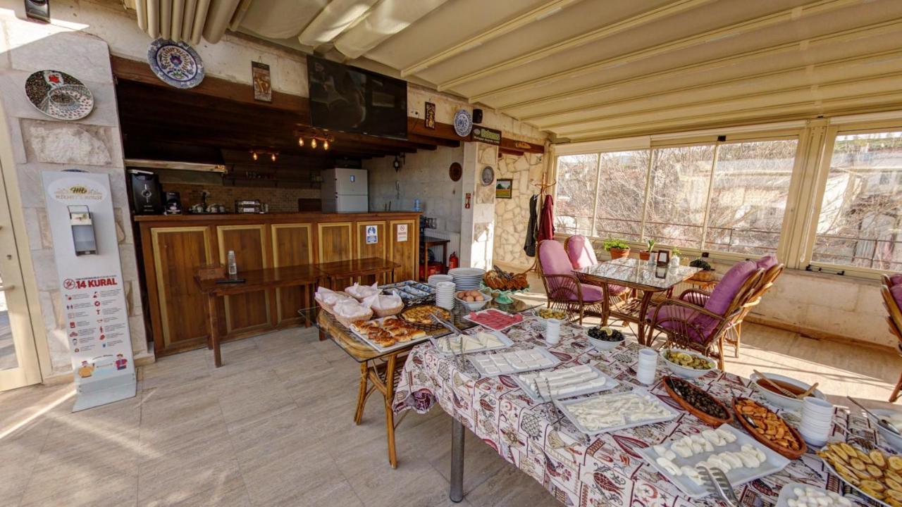 Hikmet's House 3*