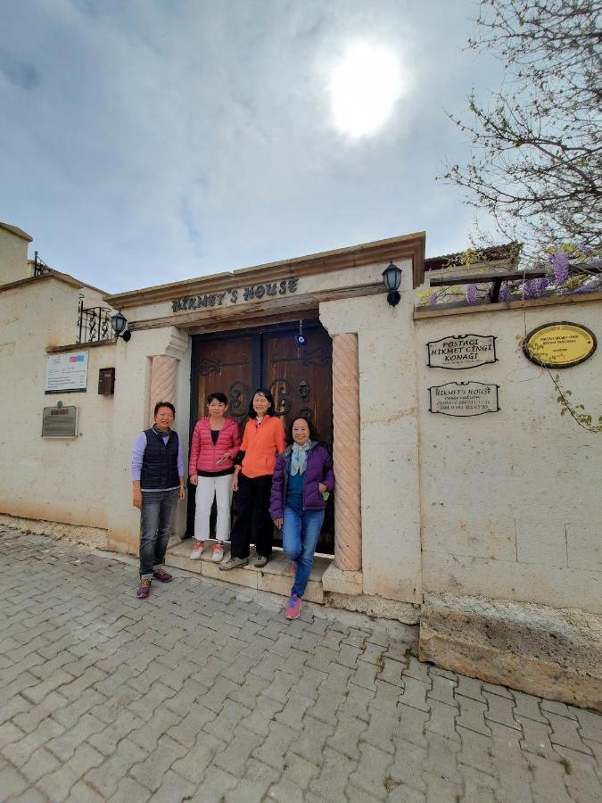 Hikmet's House Guest house 3*