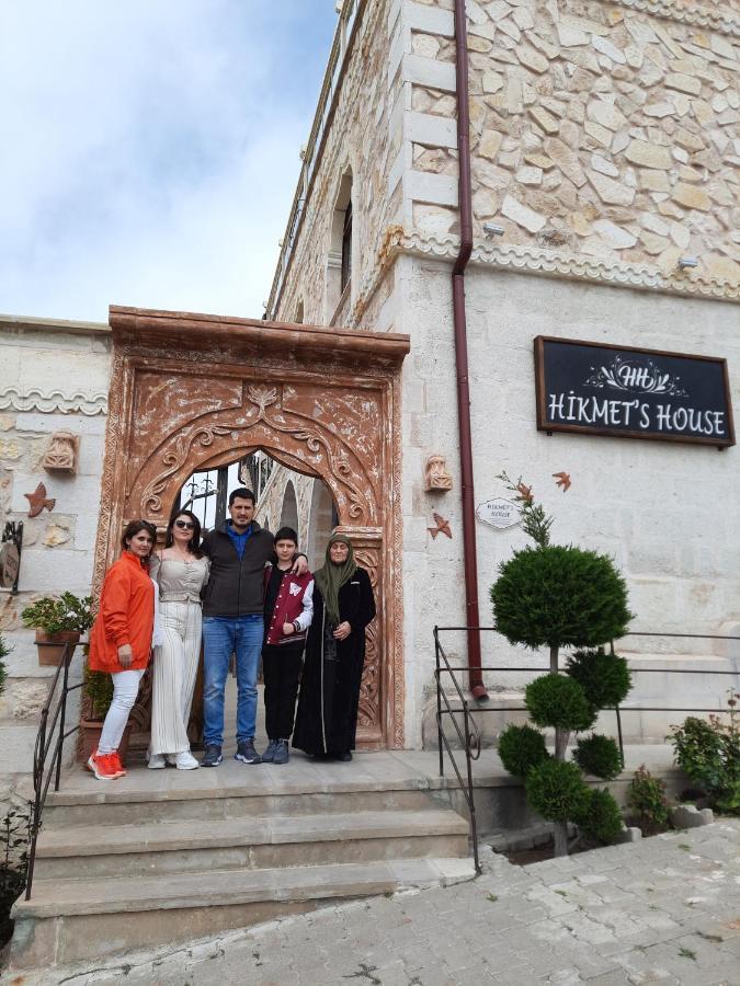 Guest house Hikmet's House 3*