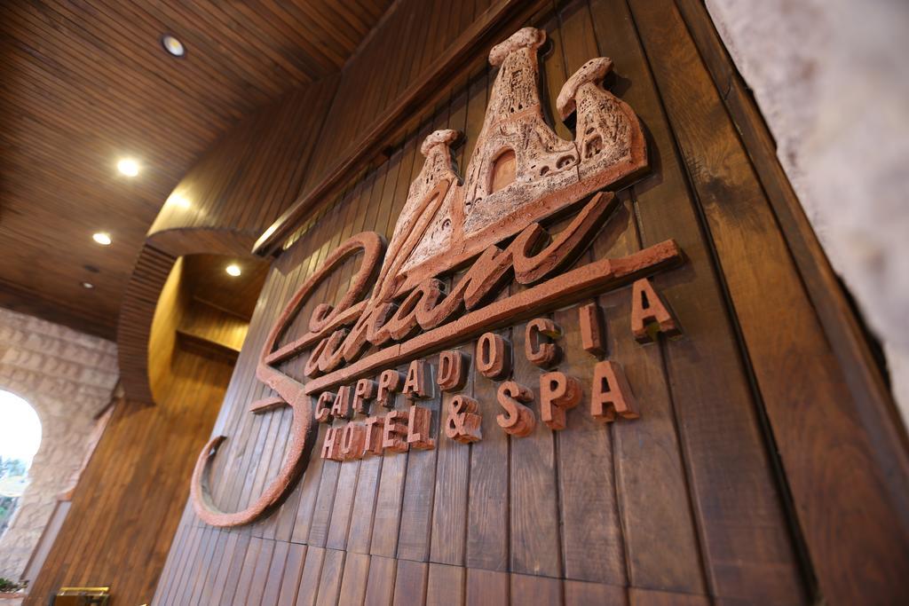 Suhan Cappadocia & Hotel
