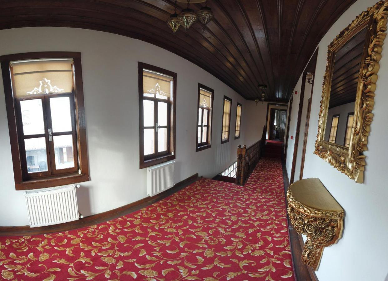 Mehmet Efendi Mansion & Akcaabat