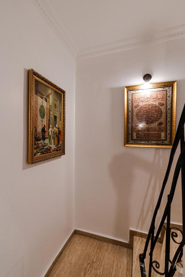 Sebnem 3* Istanbul