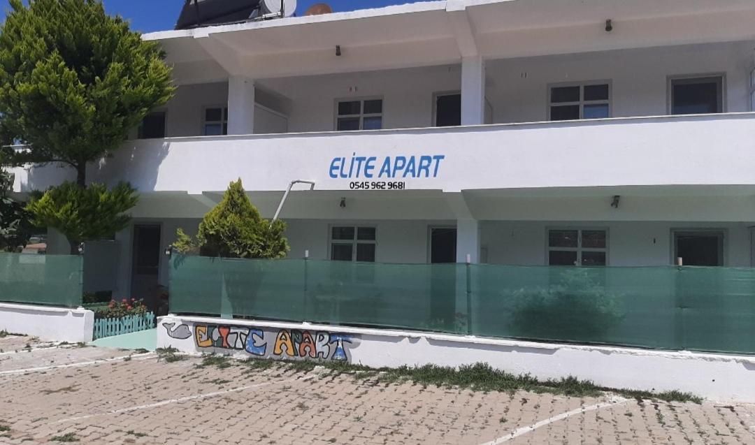 Guest house Elite *