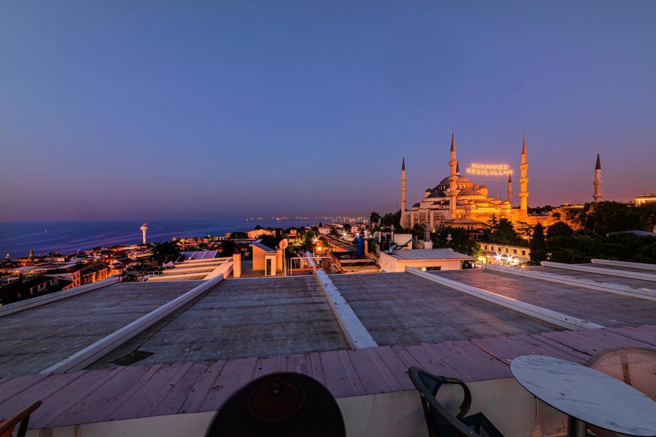 Hotel The Magnaura Palace 4*