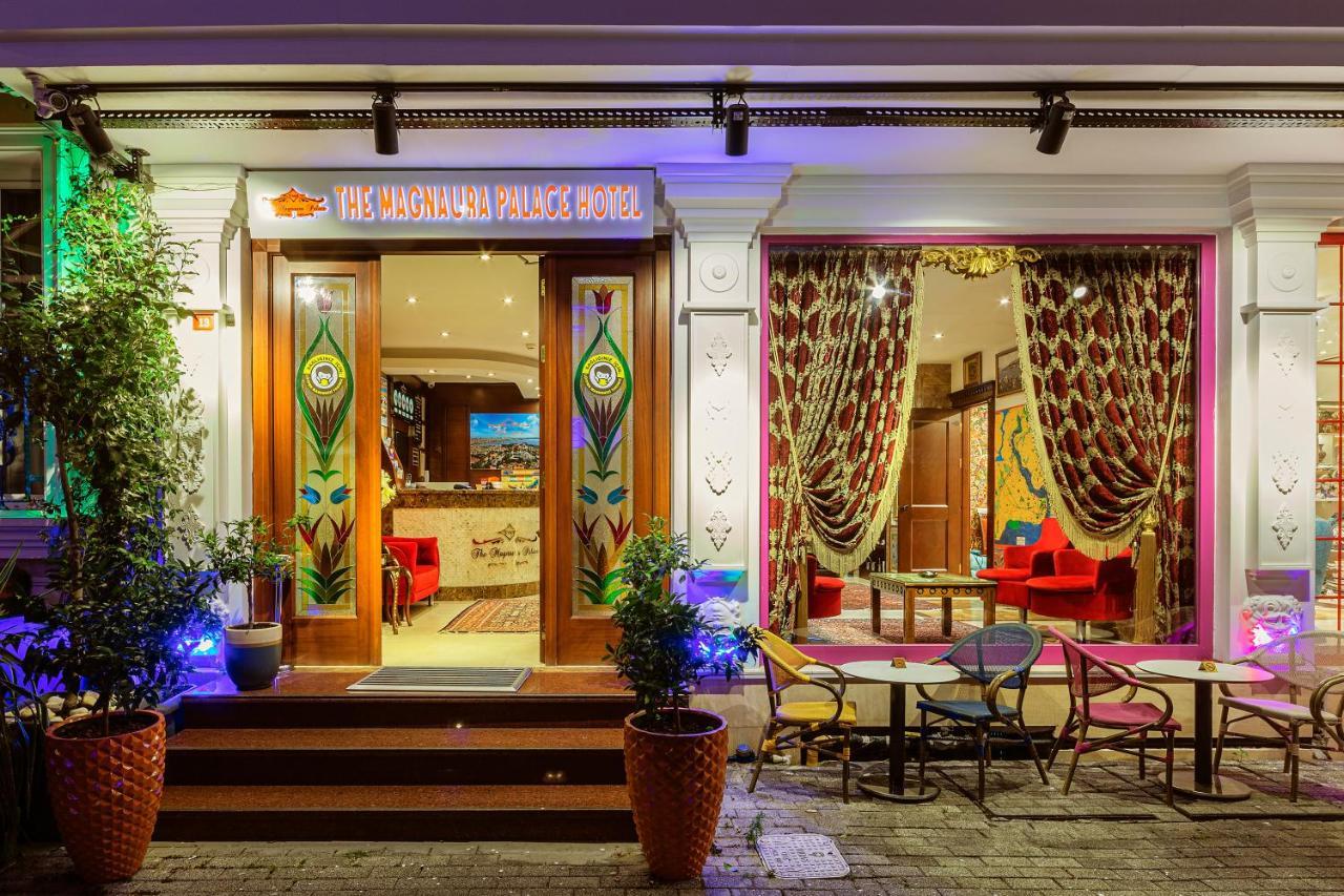 The Magnaura Palace Istanbul
