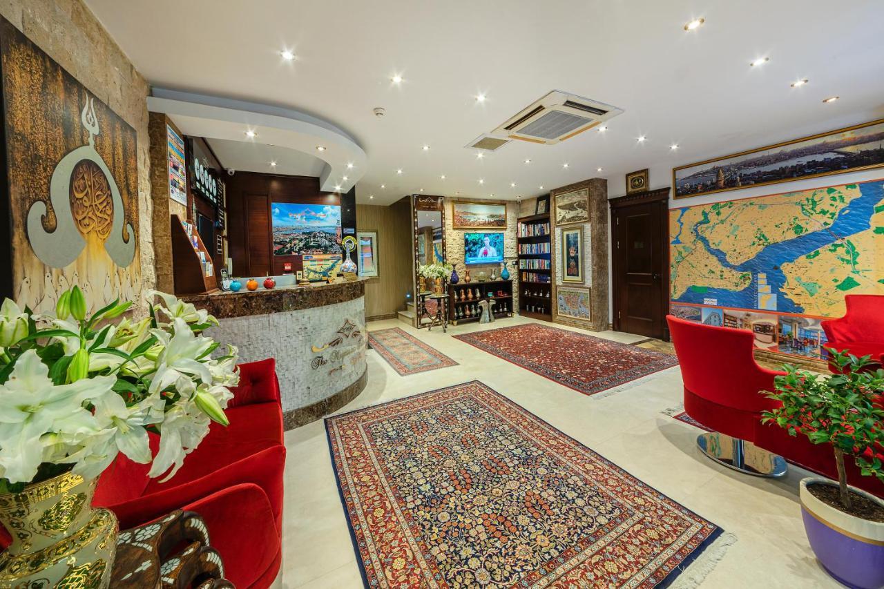 The Magnaura Palace Istanbul