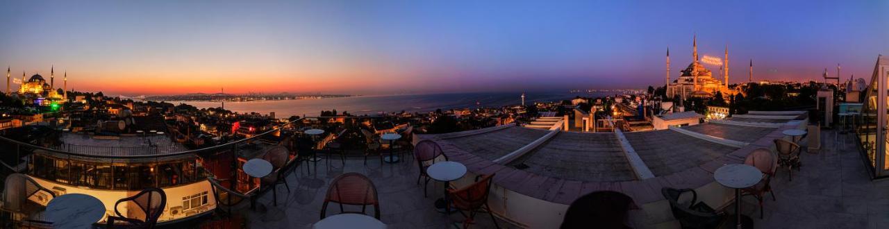 The Magnaura Palace Istanbul