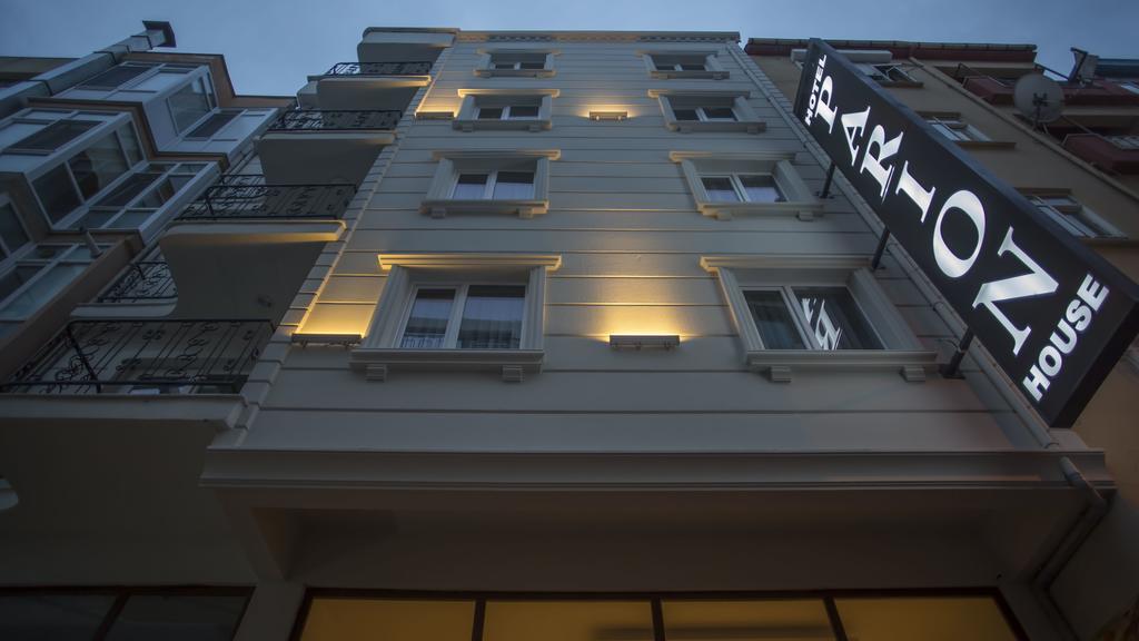 Parion House Hotel 2*