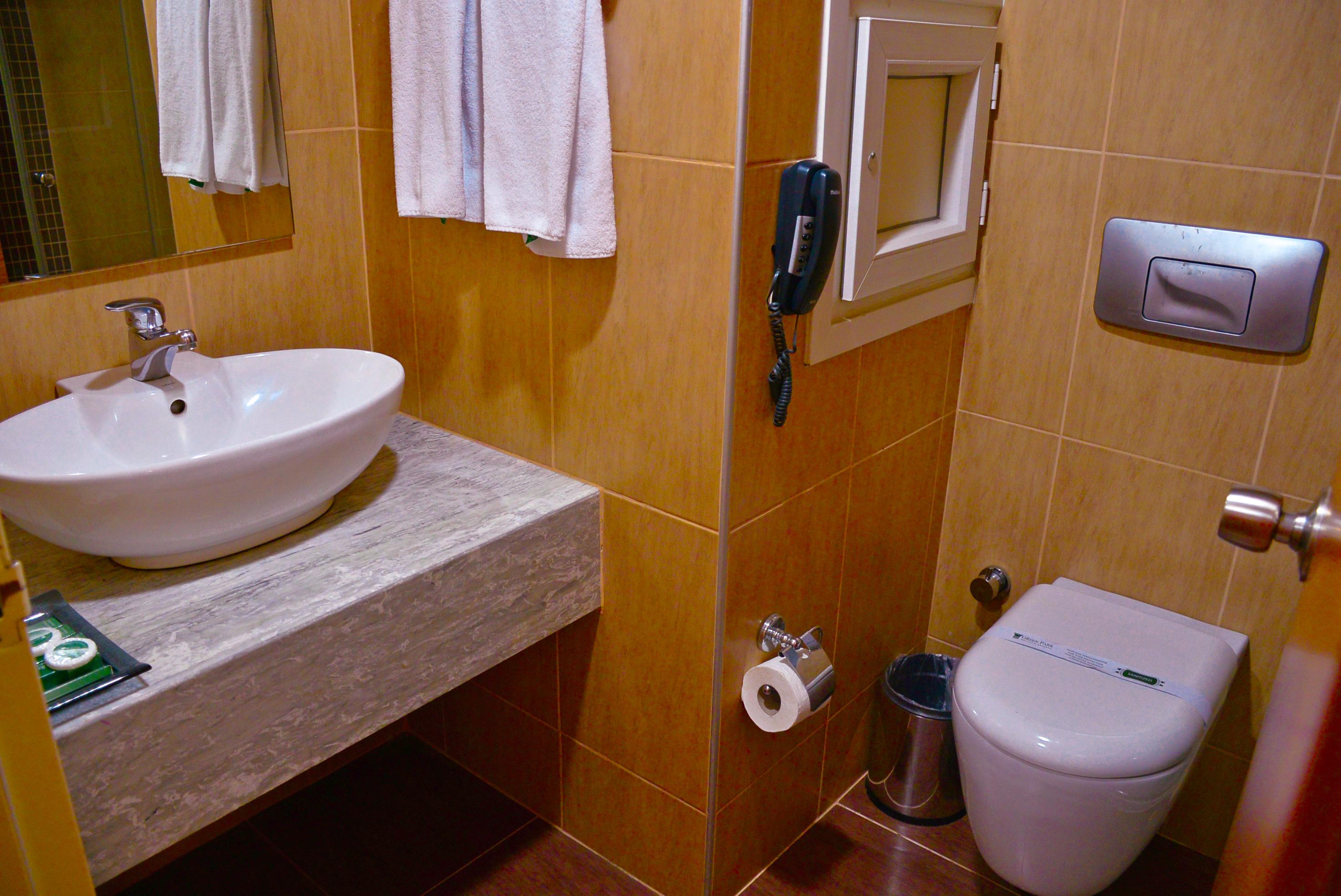 The Park Taksim 4* Istanbul