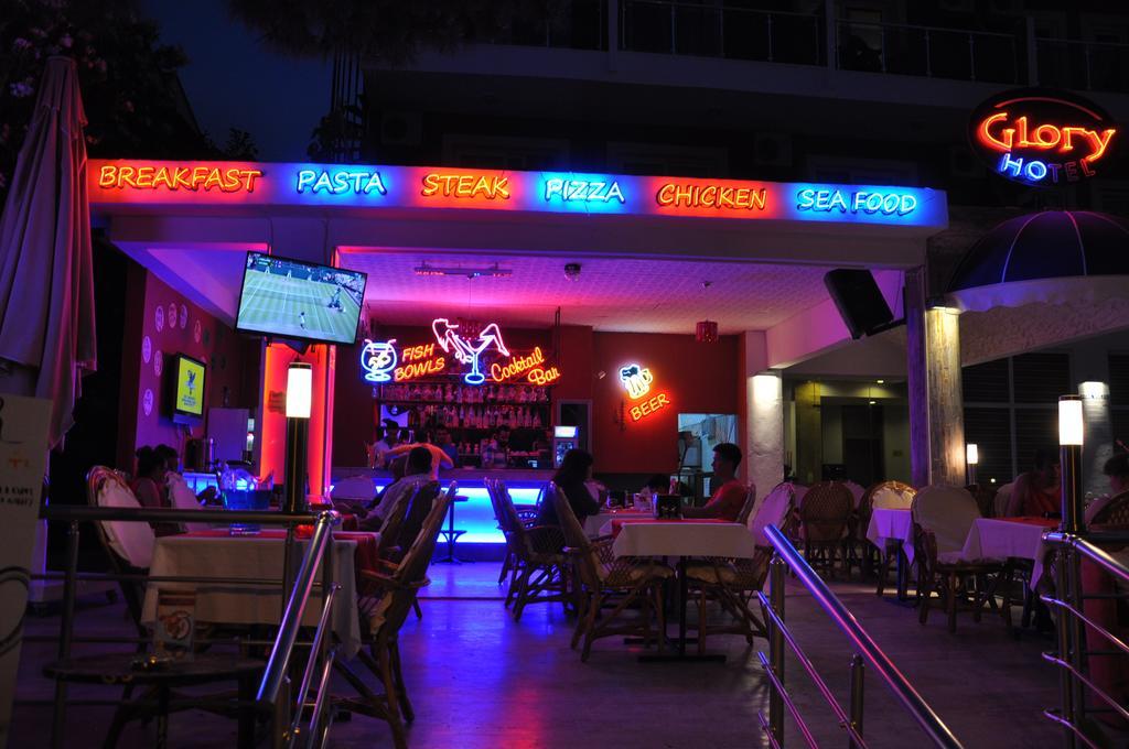 Glory Hotel