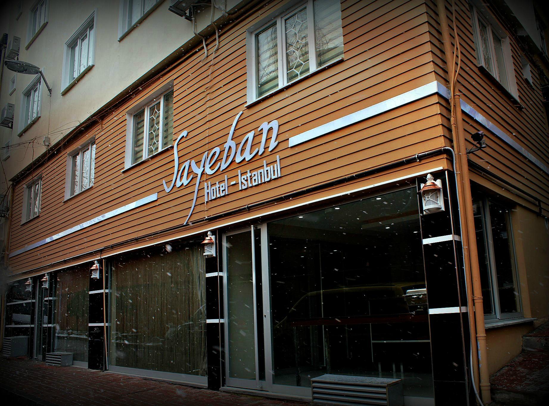 Sayeban
