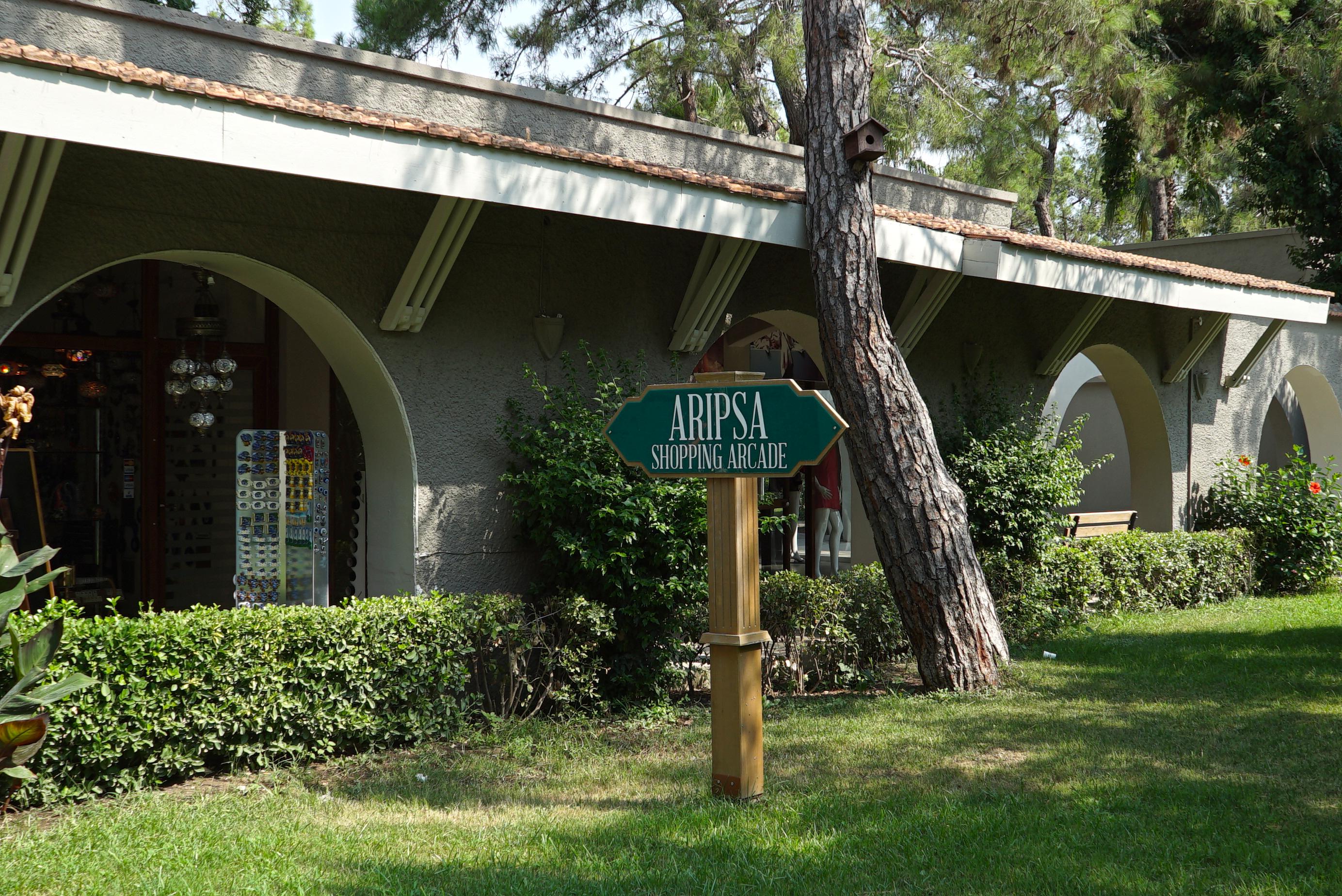 Kimeros Park Village - Ultra Inc. Kids Concept 5*