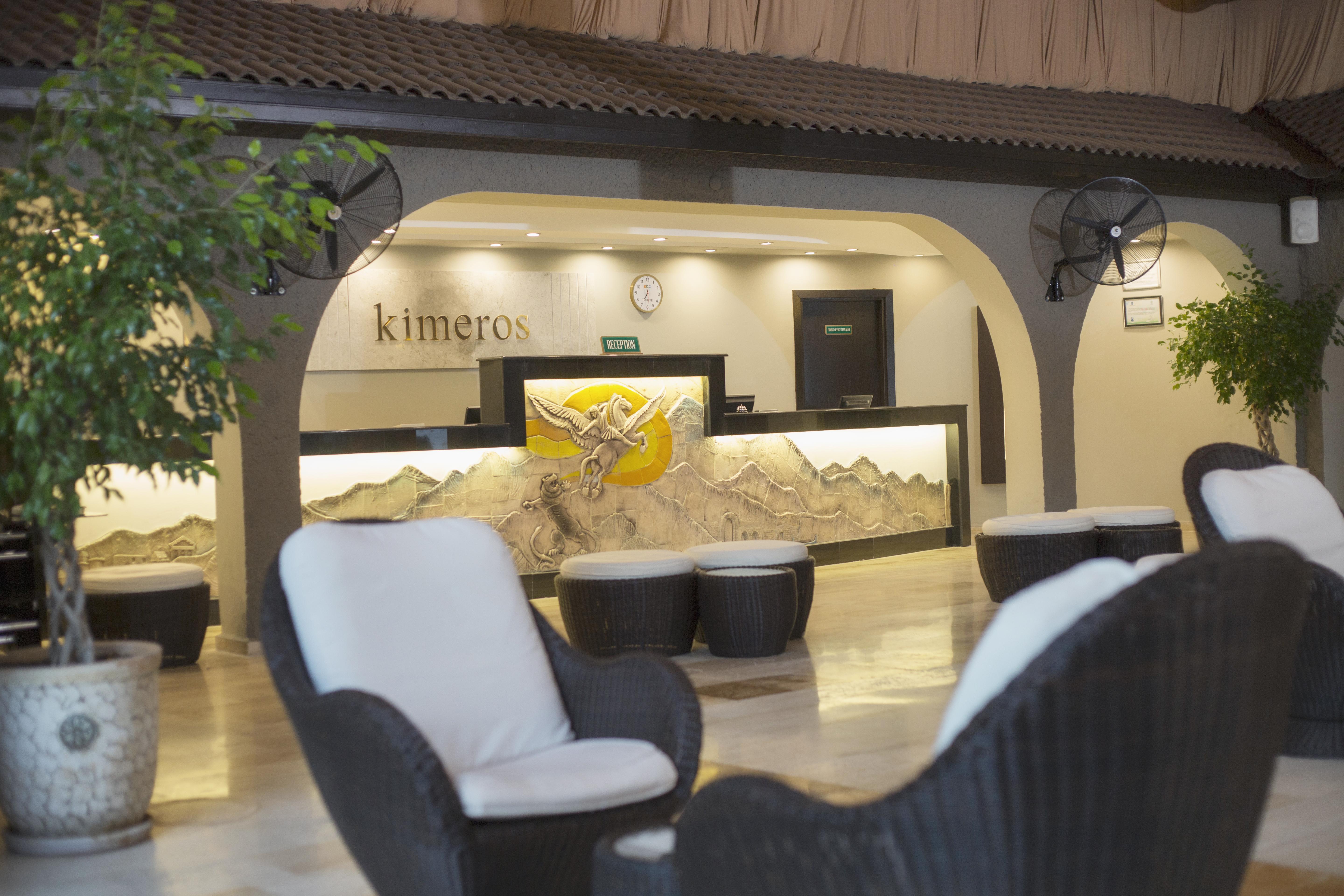 Kimeros Park Village - Ultra Inc. Kids Concept 5* Kemer