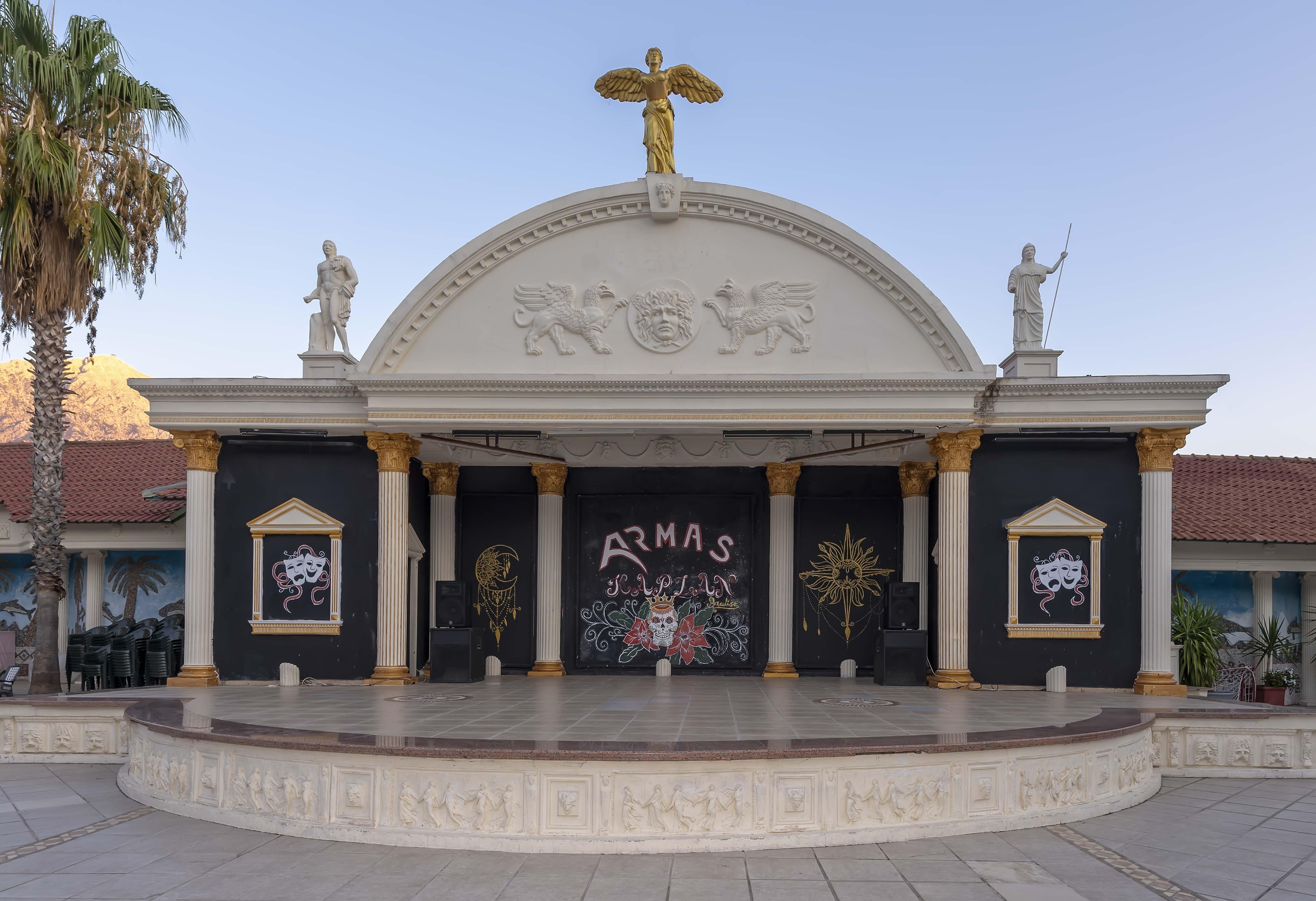 Hotel Armas Kaplan Paradise 4*