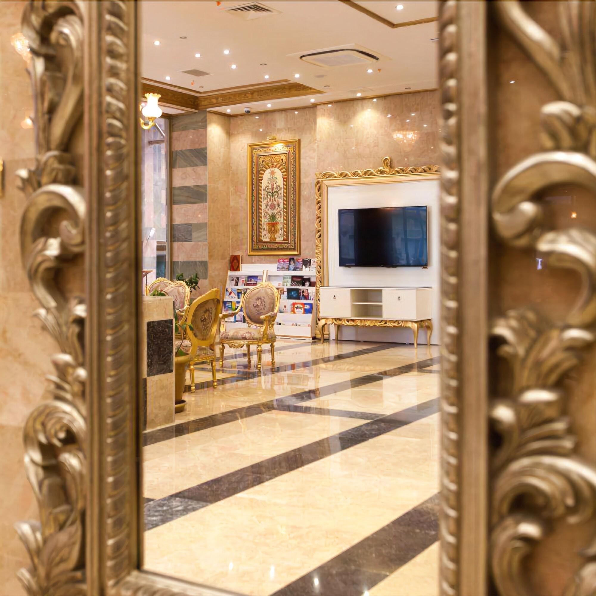 Alrazi Florya Hotel