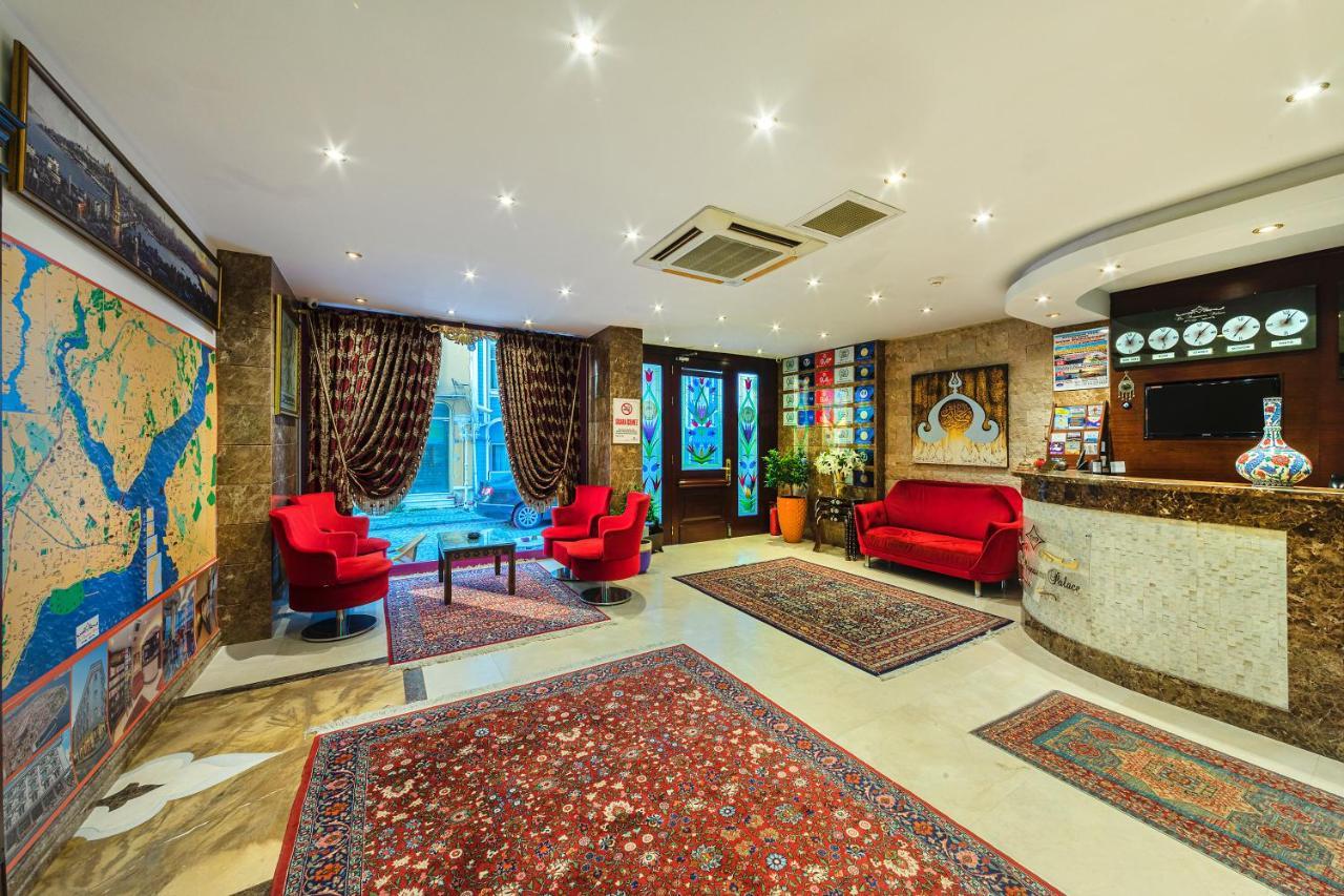 Hotel The Magnaura Palace 4*