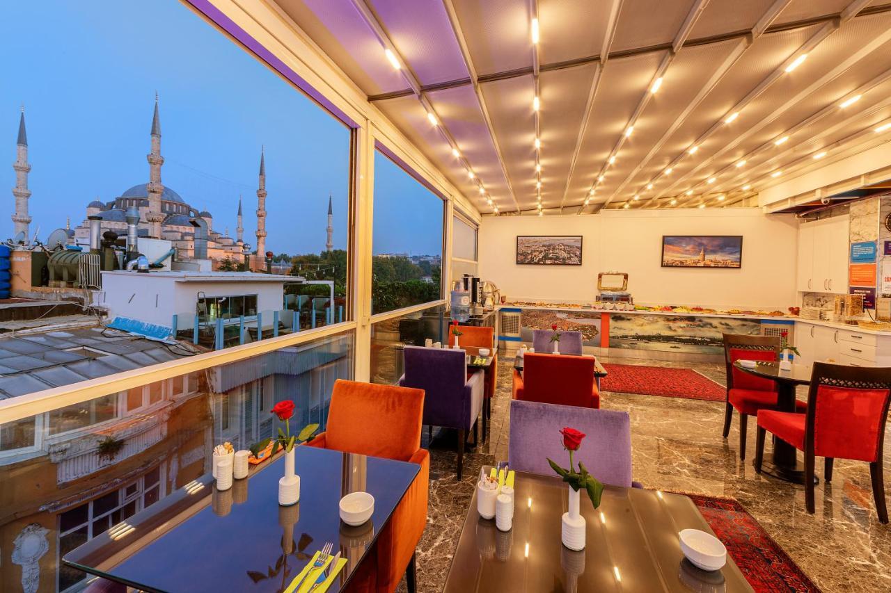 The Magnaura Palace Istanbul