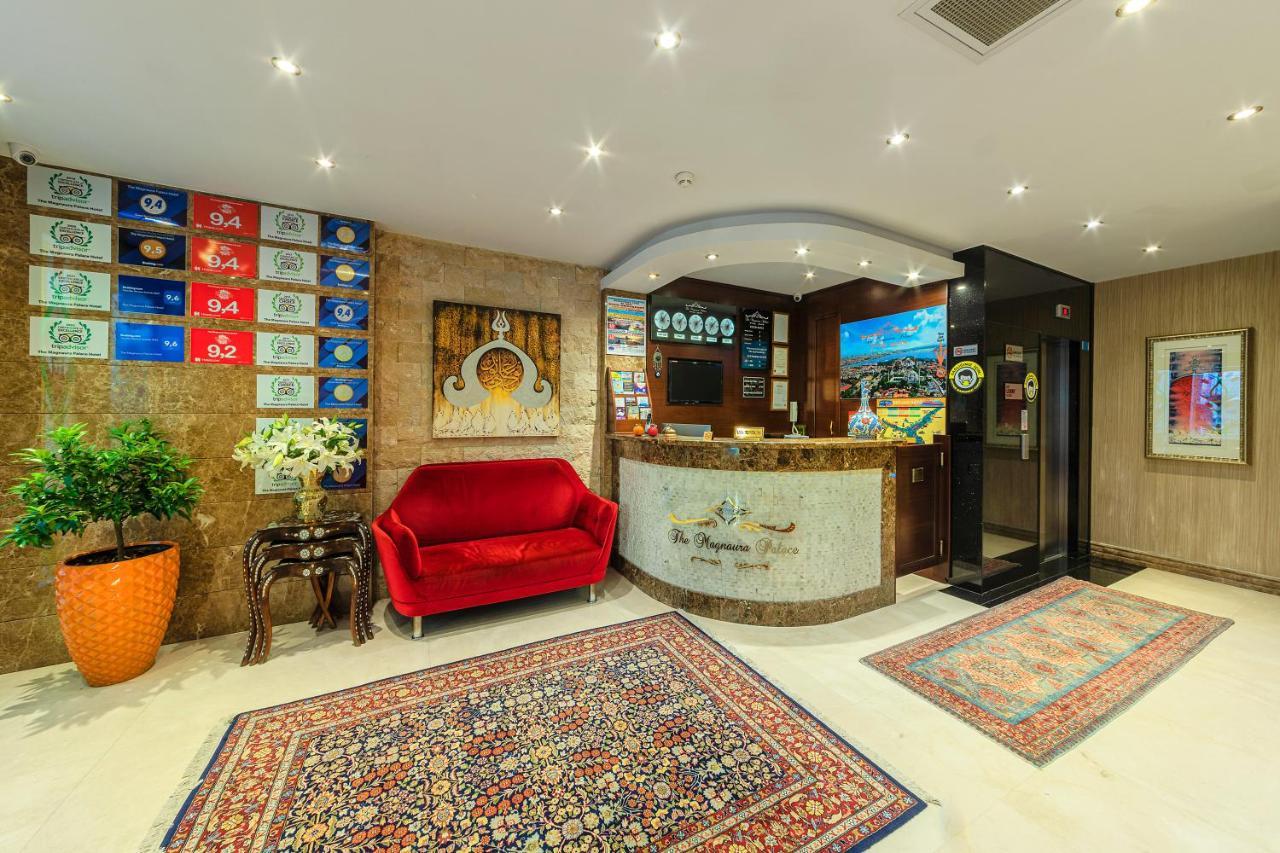 The Magnaura Palace 4*