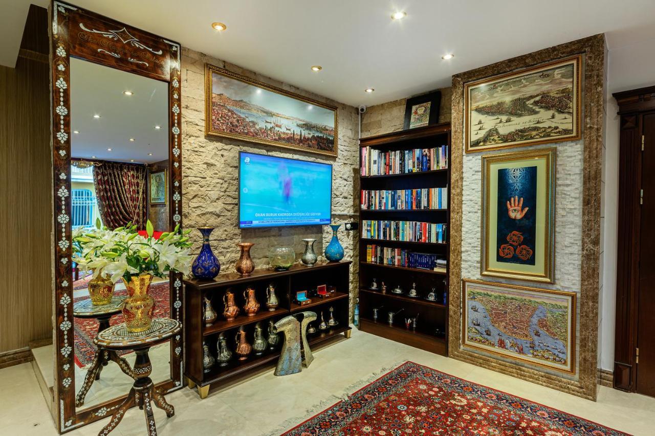 The Magnaura Palace Hotel 4*
