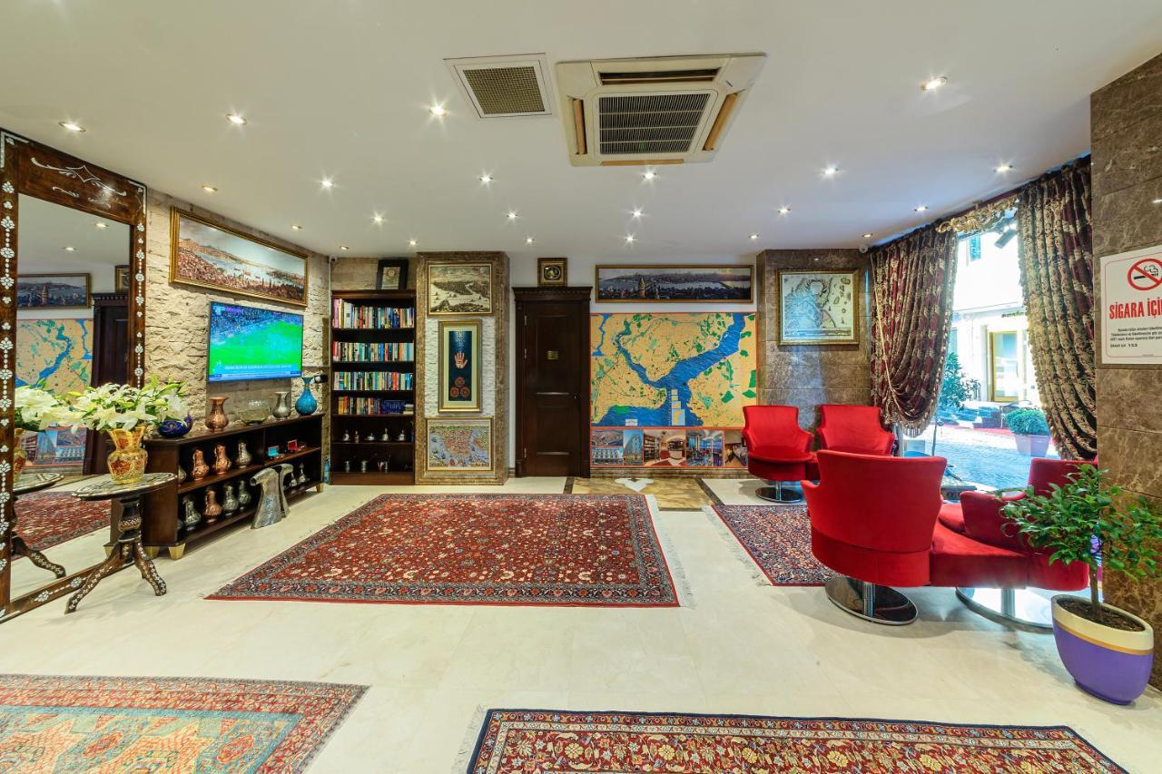 The Magnaura Palace 4* Istanbul