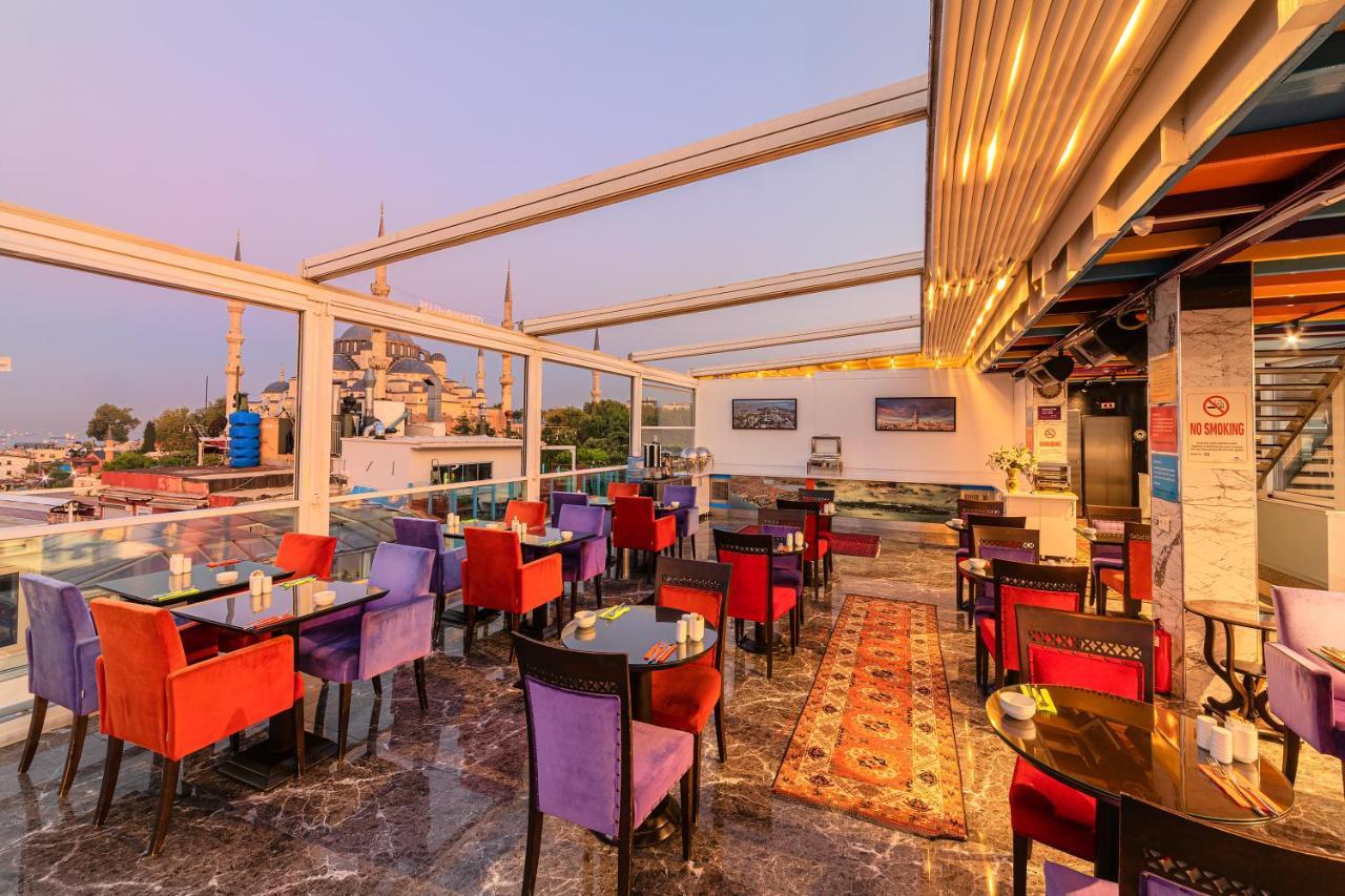 The Magnaura Palace 4*