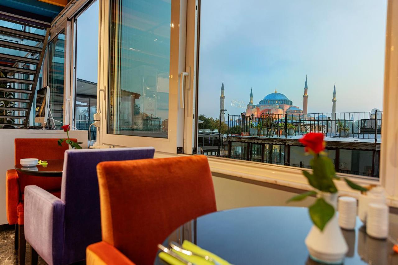 The Magnaura Palace Istanbul