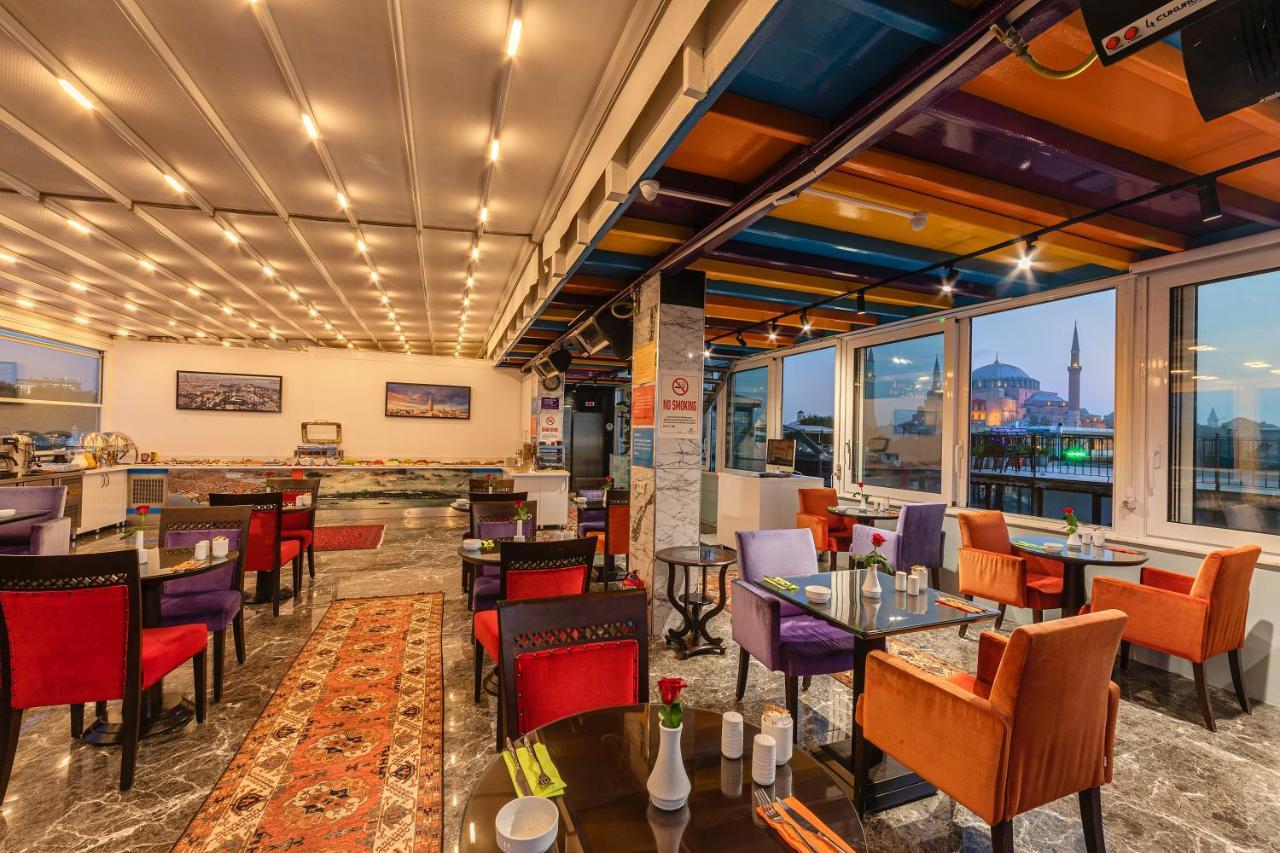 Hotel The Magnaura Palace 4*