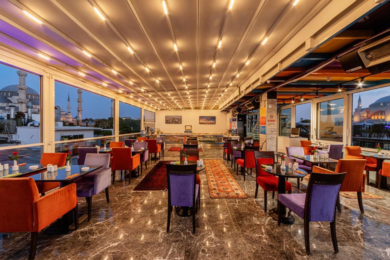 Hotel The Magnaura Palace 4*