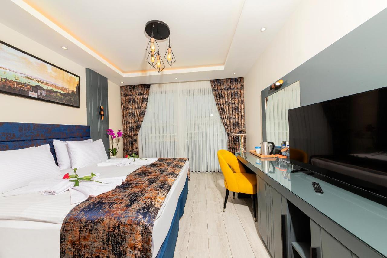 The Magnaura Palace Istanbul